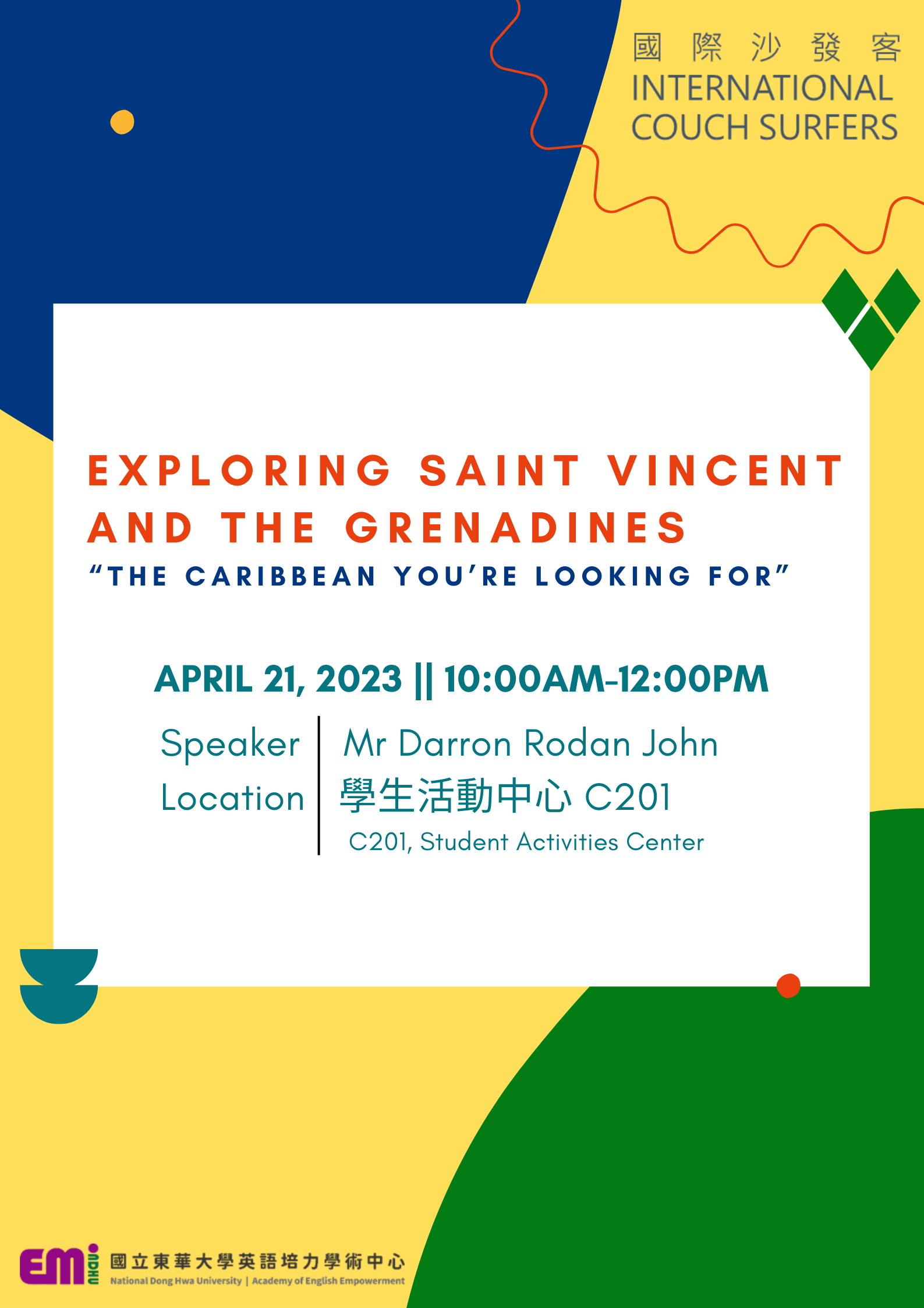 Read more about the article 【活動】4/21 國際沙發客：Exploring Saint Vincent and the Grenadines – “The Caribbean You’re Looking For”