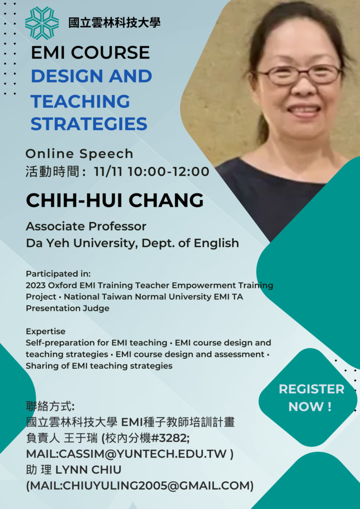 Read more about the article 【轉知活動】國立雲林科技大學辦理EMI線上講座(EMI Course Design and Teaching Strategies)活動。